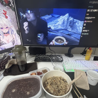 팥죽먹는 날이더