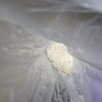 이게 도대체 뭘까