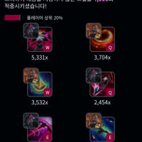 와 역시 나는...