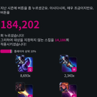 오 이거 재밌넹