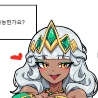 키아나빵댕이야벅지 ㅗㅜㅑ ㄷㄷㄷ