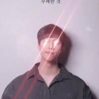 옵지에 나눔글 안 쓰는 이유