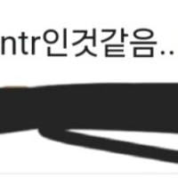 이때만 해도 모두 올바른 가치관을 가지고있었읍니다