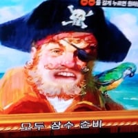 플러그인 하나 만드는 거 존나게 힘드네