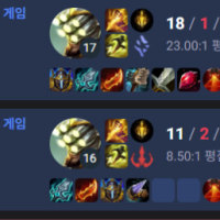 아아.... 이 서늘하고도 묵직한 감각...