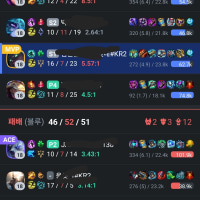 제드 이거 찐임?