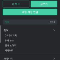 드디어 빵글이 뗌