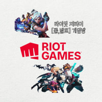 어제 만든 늅늅 방 와서 게임하실 분@@ 방장 거의 24시간 상주중...