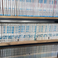 만화카페 후기 (메가톤맨이 왜있어)