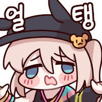 요즘 고양이가 나 자꾸만 부르는데