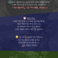 "하비롤" 함께노실분 ~~230대 (대구경북) 소수정예