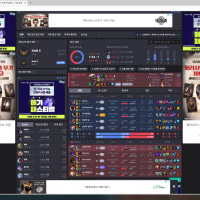 초보카이팅 #kr2//고의트롤 게임안함x