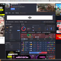 팡팡유치원1짱 #cds1//고의트롤