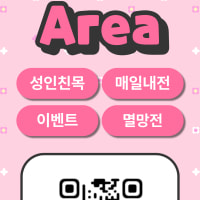 [디코서버홍보] 롤 내전 좋아하시는 분? (소수서버)