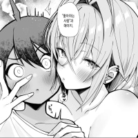 살면서 도움 되는 말