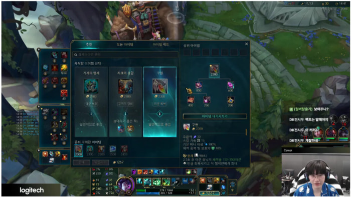 다음시즌 구원 조합식 바뀌나봄