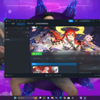 아까 이리 할지말지 고민하던 옵붕이다