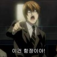 오피지지는 댓글 수정 기능을,,,,석@방하라.