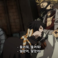 100추는 갈 엉덩이 사진