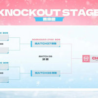 신독경 LPL 데마시아컵 4강 진출