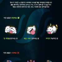 내전 좋아 하시는 분들 필독!