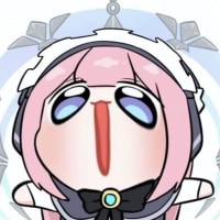 다들 해피뉴이어~~