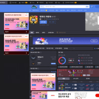 멋지다 가빈아 #KR1//고의트롤+겜안하고 정글몹 스틸+합류x