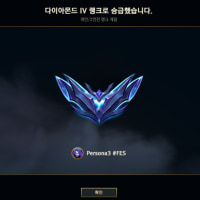 고향 돌아왔습니다