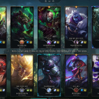 나는 증바람 돌릴께