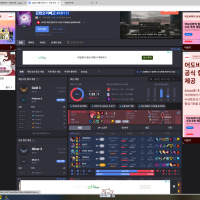 김밥오이빼고 #KR111//고의트롤 20분겜 17데스