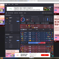 mjeiin #KR367//대리유져 6년 만년 브론즈 골드