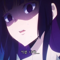 07 올해들어서 처음 술마신 후기