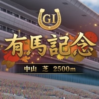 말딸 의외로 설정 오류가 아닌 것