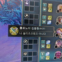 유명인 만났어요!