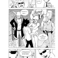 근육질의 여친.Manhwa