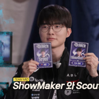 라인CK 쇼메이커와 빚매우커를 뽑은 대 상 혁