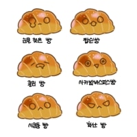 i want some bread