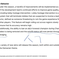 닷지해도 라인꼬임 유지됨