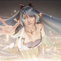 이게 소나라고?