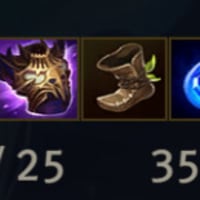 롤 쌍여눈 뚫림?