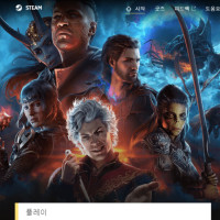 걍 난 이거 하러감