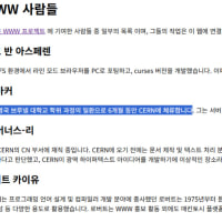 대학 학위 과정 GOAT