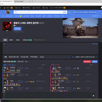 별빛이 스며든 새벽의 끝자락 #KR2//고의패배유져