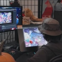 벡스 스킨 유출이래