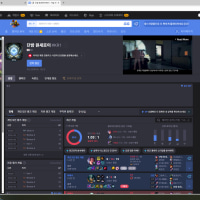 단밤 원새로이 #KR1//고의트롤