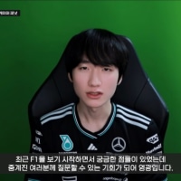 왕호씨가 여기에 왜