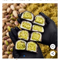 두쫀쿠 고수 계신가요,,