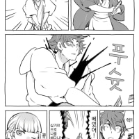 패기만이 모든걸 능가한다.Manhwa