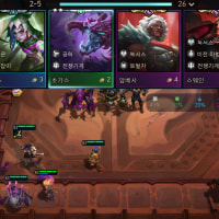 롤체) 녹서스가 날 부른다(레전드 운빨)