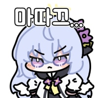 bronze op.gg bros solo queue alert !